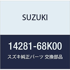 Suzuki (suzuki) Genuine Parts mauntingu Mehri Wagon R/Wide Plus's Rio Part No 14281 – 68 K00