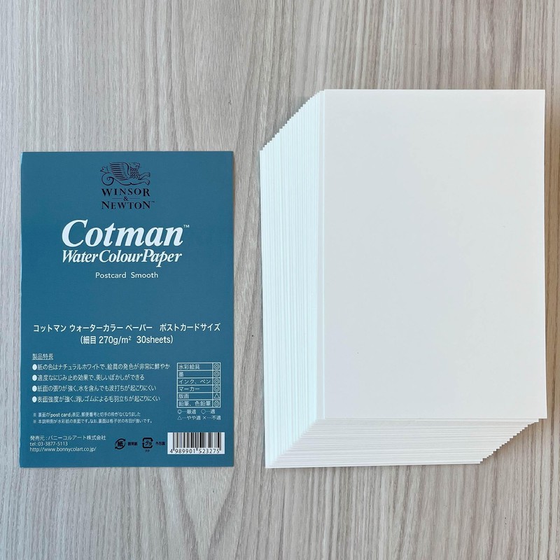 Winsor & Newton Cotman Watercolor Fine Line Postcards, 30 Sheets