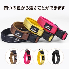 NyyGlykys Dog Collar, Soft Padded, Soft, Lightweight, Pet Products, Puppies, Pet Collars, Cats, Reflective Material, Breathable, Elastic, Adjustable Size, Easy to Wear, Training, Walking, Collars for