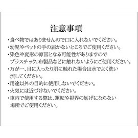 Little Tree Air Freshener 5 Pieces Set [Bayside Breeze beisaidoburi-zu] littletree/Air Fresheners/ka-huressyuna-