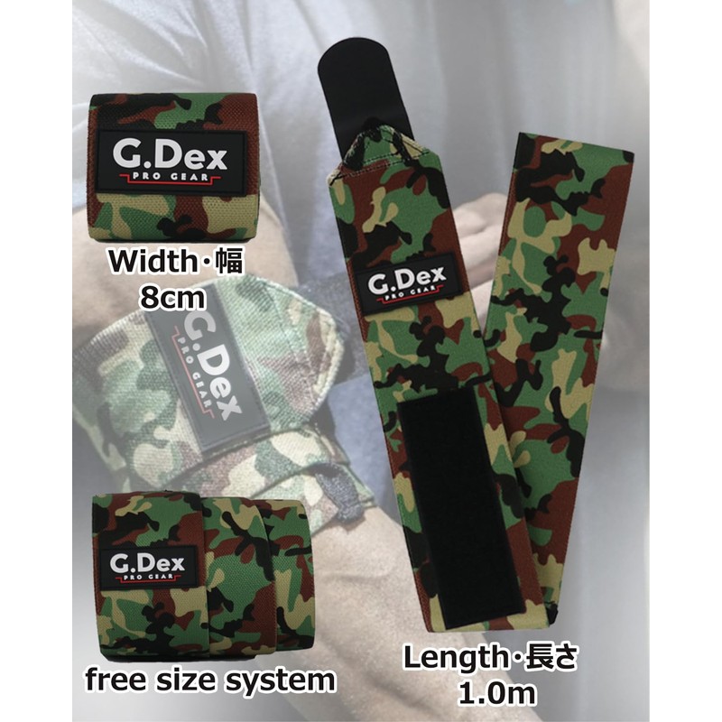 G.Dex Elbow Wrap, Elbow Sleeve, Elbow Wrap, For Muscle Training,