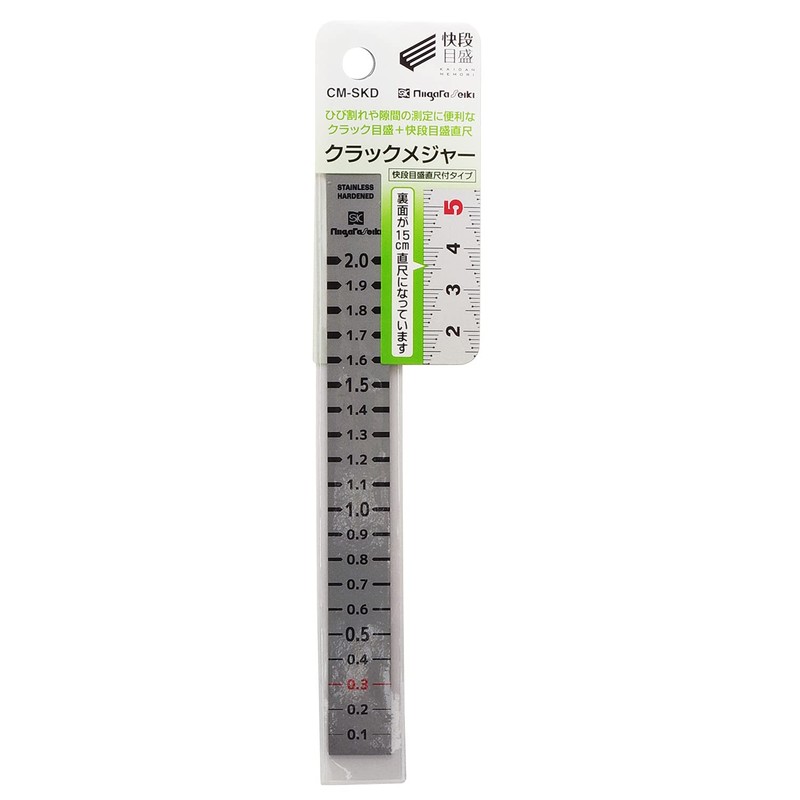 Niigataseiki SK CM-SKD Crack Measure, Quick Level, Straight Scale Type,