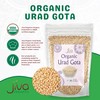 Jiva Organic Urad Gota 2 LB Bag (Whole Urid White)
