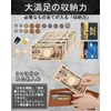 DOOMUS Men's Bi-Fold Wallet, Tochigi Leather, Bi-Fold Wallet, Genuine Leather,