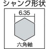 Sankyo Daiya Concrete Diamond Bit 5.5 AC-055