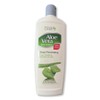 Personal Care Products Aloe Vera Lotion, 18 Fl Oz