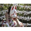 Foxes Face Made of Bunko Fox Mask White Fox Japanese