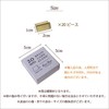 Sound Adult Sold Brass Card Stand, Set of 20 (Price Tags)