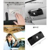 Alphard Exclusive Sunglasses Holder, ALPHARD Exclusive Logo, Eyeglass Holder, Suitable