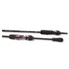 Daiwa Procyon Spin 2.10m 7-21g Spinning Rod