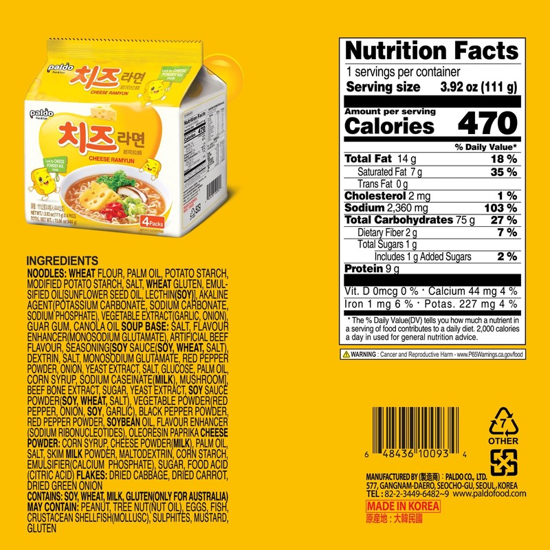 Paldo Cheese Fromage Ramyun Noodle 3.92 Oz (Pack of 4)