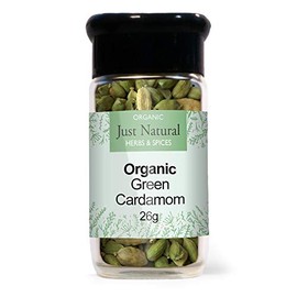 Cardamom Whole (Glass Jar) 26g