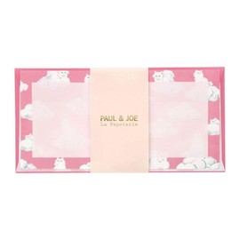 Letter Set Pole & Jola Papetry Marks Dreaming Gypsy PAJ-LS10-PK