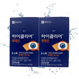 Chong Kun Dang Health [Chong Kun Dang] Chong Kun Dang iClear Lutein 500mg Eye Health Cha Inpyo 30 Capsules / [종근당] 종근당 아이클리어 루테인 500mg 눈건강 차인표 30캡슐 X 2 TB (30680...