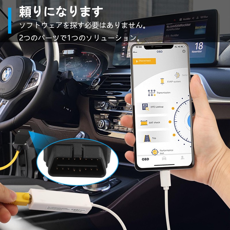 CERRXIAN ENET OBD2 RJ45 Cable,Ethernet RJ45-OBDII Interface Cable Car Diagnostic