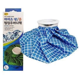 Samwoo Ice Hot and Cold Pouch Pack (L) for both cold and hot Heat pack