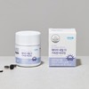 Atomy Tomorrow's More Full Biotin 60-day supply / 애터미 내일