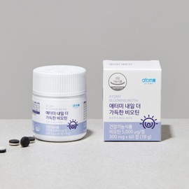 Atomy Tomorrow's More Full Biotin 60-day supply / 애터미 내일 더 가득한 비오틴 60일분