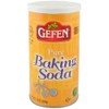 Gefen Pure Baking Soda, 12oz | In Resealable Container |
