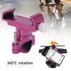 Bike Phone Mount Aluminum Alloy Heavy Duty Bike Phone Holder