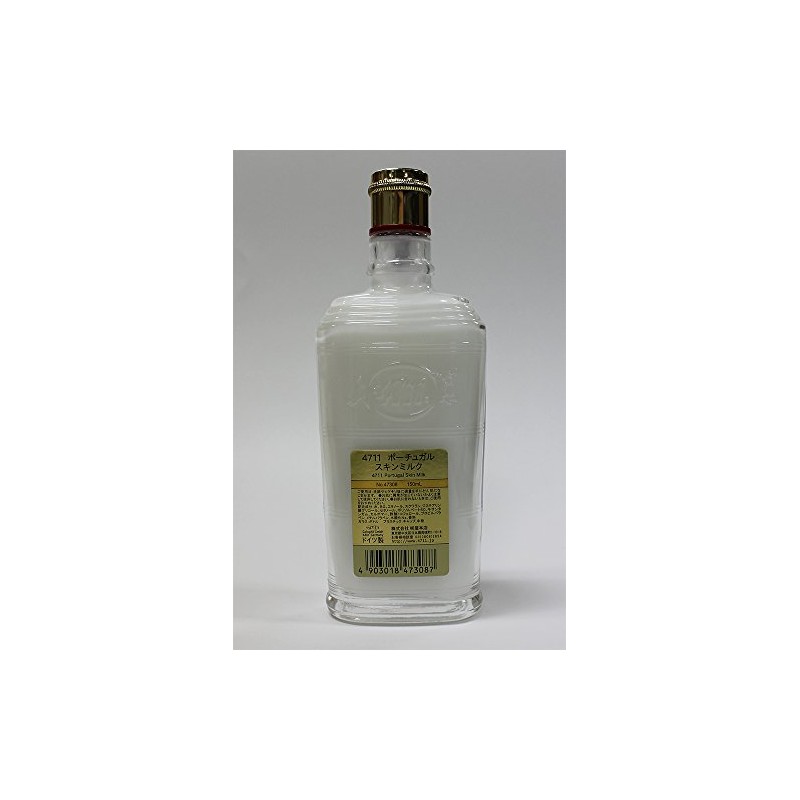 4711 ポーチュガル スキンミルク 150ml クリーム 150ミリリットル (x 1)