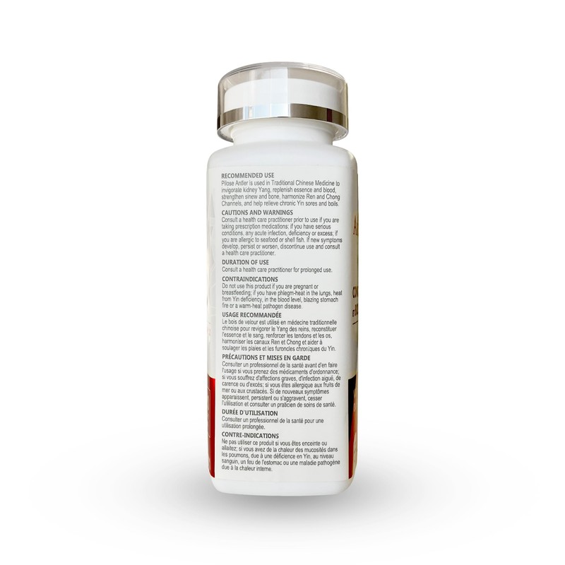 Arctica Sea Cucumber & Pilose Antler Complex Capsule, Blood Vigor,