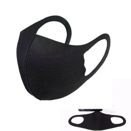 Mask 4x Black Fashion Face Mask Stretch Lightweight Fabric Covering Reusable Maskes Washable Unisex