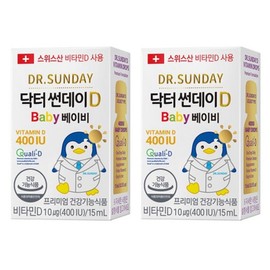 Doctor Sunday D Dr. Sunday Vitamin D Baby 400IU Infants Pregnant Women Children Baby Liquid 15ml 2pcs / 닥터썬데이 비타민D 베이비 400IU 유아 임산부 어린이 아기 액상 15ml 2개