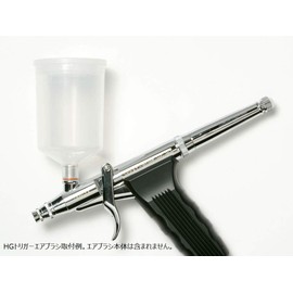タミヤ エアーブラシ スプレーワーク 塗料カップ (樹脂製/40cc) 74524
