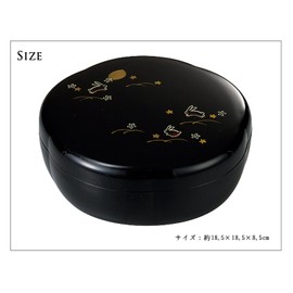 Miyamoto Sangyo Dream Rabbit Plum Shaped Confectionery, Black, Size: Approx. W 7.3 x D 7.3 x H3.3 inches (18.5 x 18.5 x 8.5 x 4512951077506