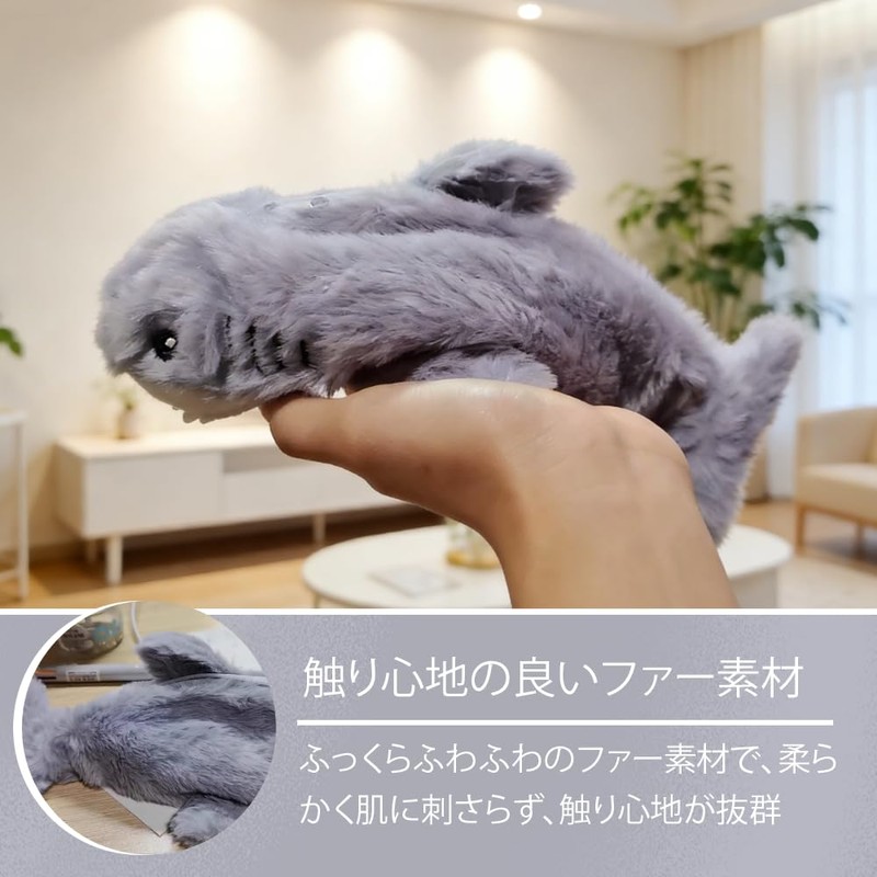 Shark Plush Pen Case, Fluffy, Cute Animal Pencil Case, Large