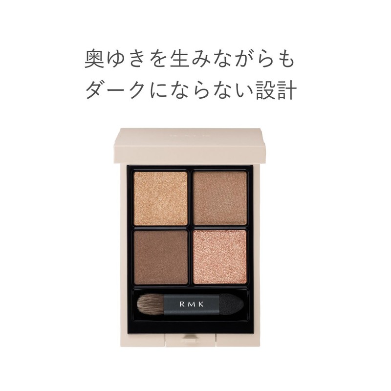 RMK Synchromatic Eyeshadow Palette 01 (Soft Spot) Modern Beige Clear