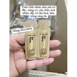 The History of Whoo Ultimate Lifting Ampoule Concentrate  1ml x 30pcs