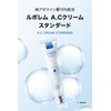 LEPOREM 15% Pure Azelenic Acid Cream for Oil Spots, 0.5