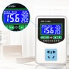 ZFX-2140A Digital Temperature Controller Intelligent High Accuracy Heating Cooling NTC
