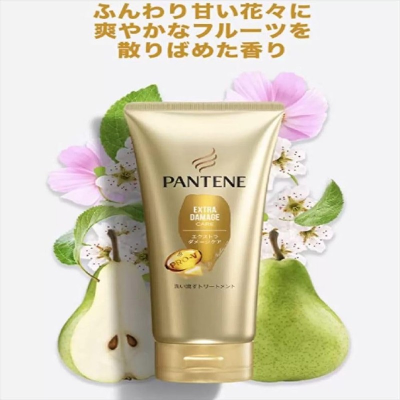 Pantene Treatment, 10.6 oz (300 g) x 2 Bottles