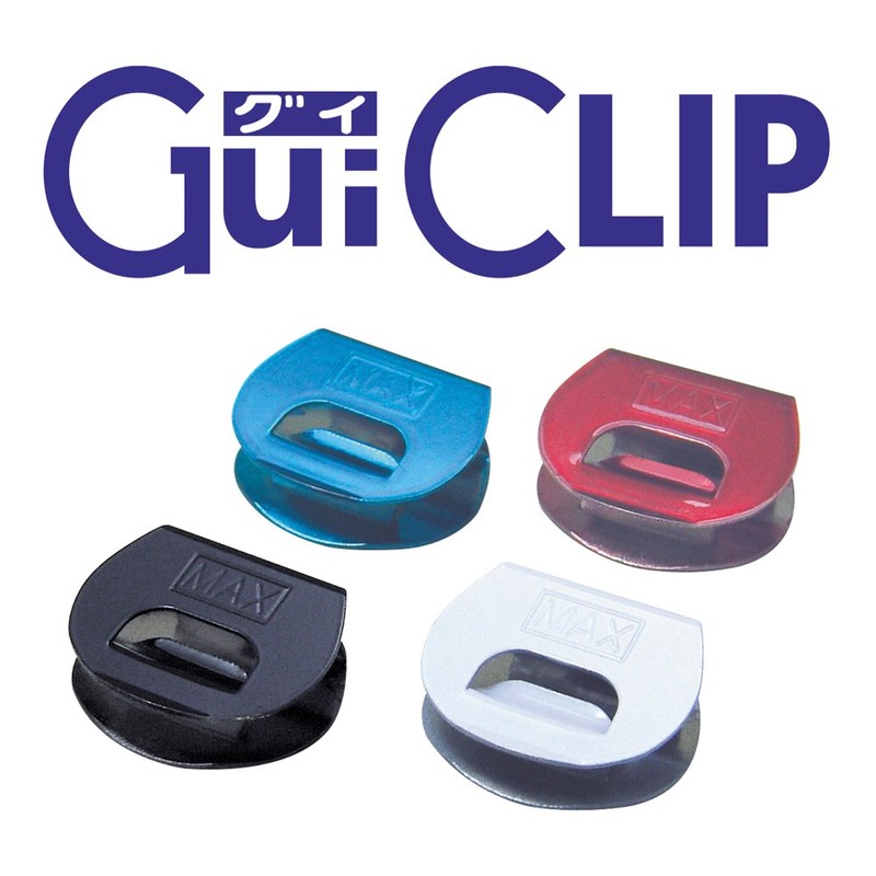 マックス クリップ 手差しクリップ グイクリップ 40個入 4色ミックス GC-P3040/MX