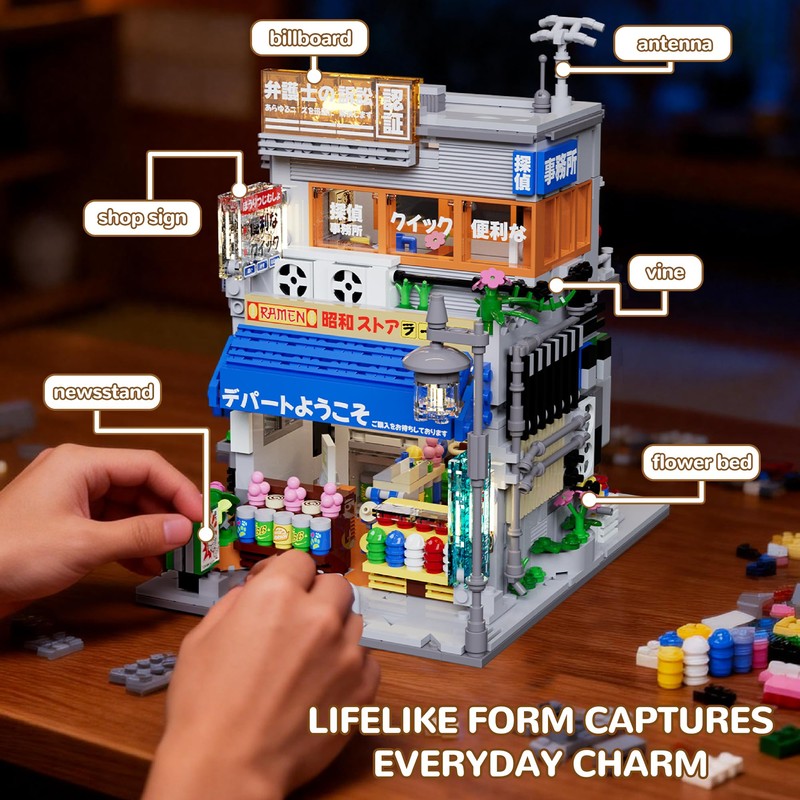 chanbrick Japanese Grocery Store House Building Set for Adults, City