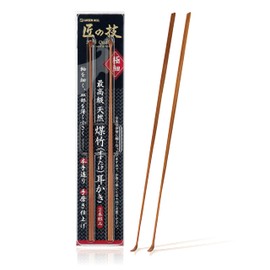 Takenoki Premium Coal Ear Brush Set of 2