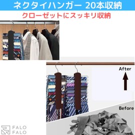 FALOFALO Necktie Hangers, Stores 20 Pieces, Vertical Type, Space Saving, 360° Rotation, Easy Removal, Belt, Scarf Hanger