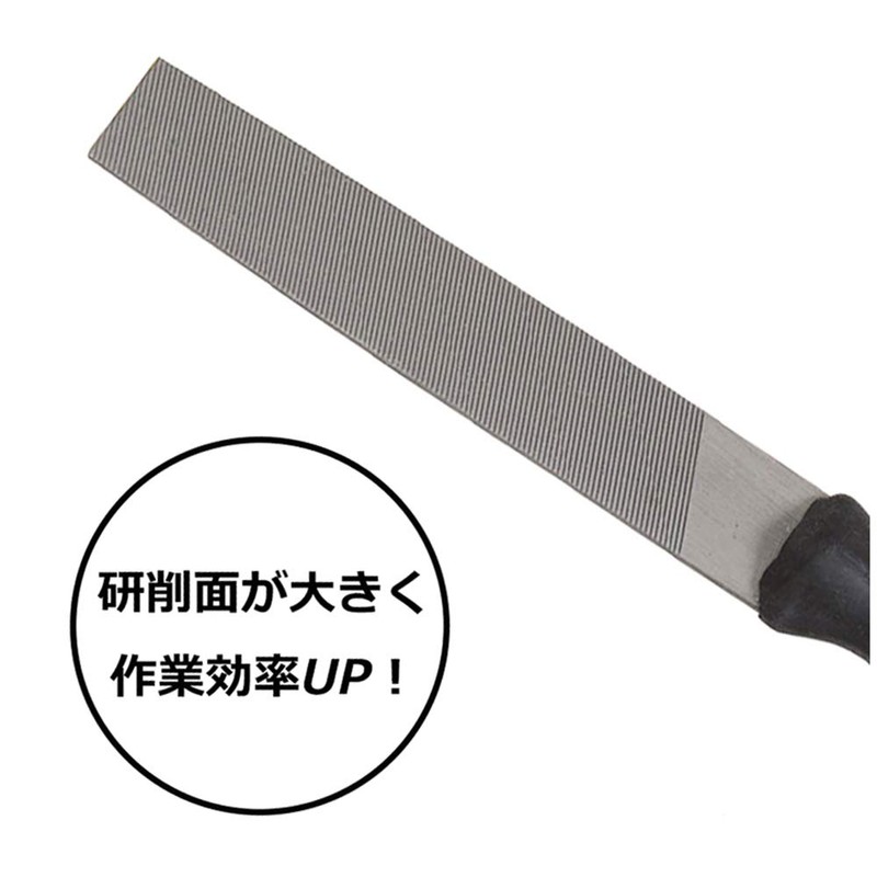 SK11 アルミ・プラスチック用ヤスリ ワイド 荒/仕上げ 150mm 平