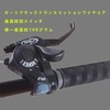 BRIIKPP Bicycle Gear Shifter, Right Hand Thumb (Right Thumb), Mountain
