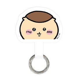 Gourmandies Chiikawa Multi-Ring Plus Kurimanju CK-05F