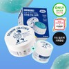 Torhop Saunan Heating Salt Mask 90g (Special Gift: 7g) (OY-Exclusive)