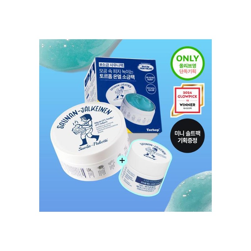 Torhop Saunan Heating Salt Mask 90g (Special Gift: 7g) (OY-Exclusive)