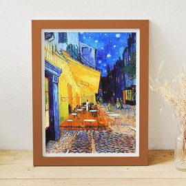 Pintoo Jigsaw Puzzles 1200 Piece for Adults - Gogh, Vincent Van - Cafe Terrace, Place du Forum, Arles, 1888 Beautiful Plastic Puzzle for Home Decor Zero Dust Easy Storage [H2641]