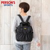 VIVID HORN PERSON'S SPORTS 30100 Rucksack, Black