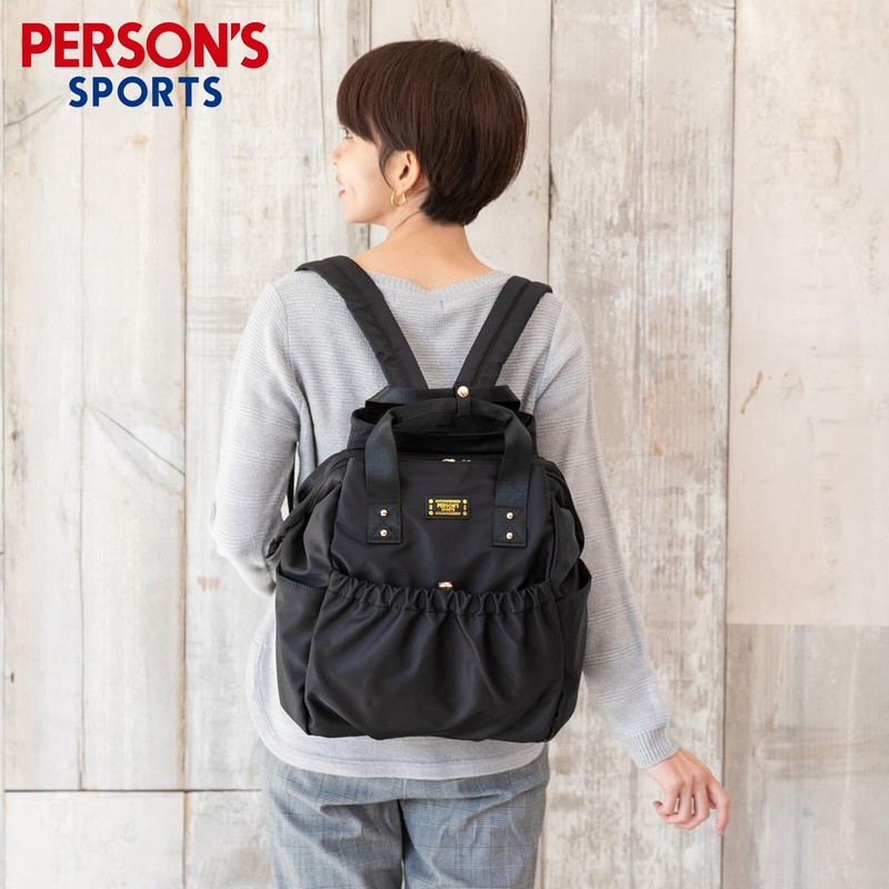 VIVID HORN PERSON'S SPORTS 30100 Rucksack, Black