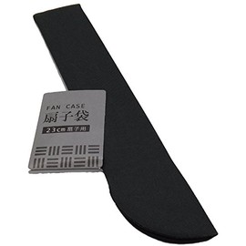 Pick Hand Fan Pattern