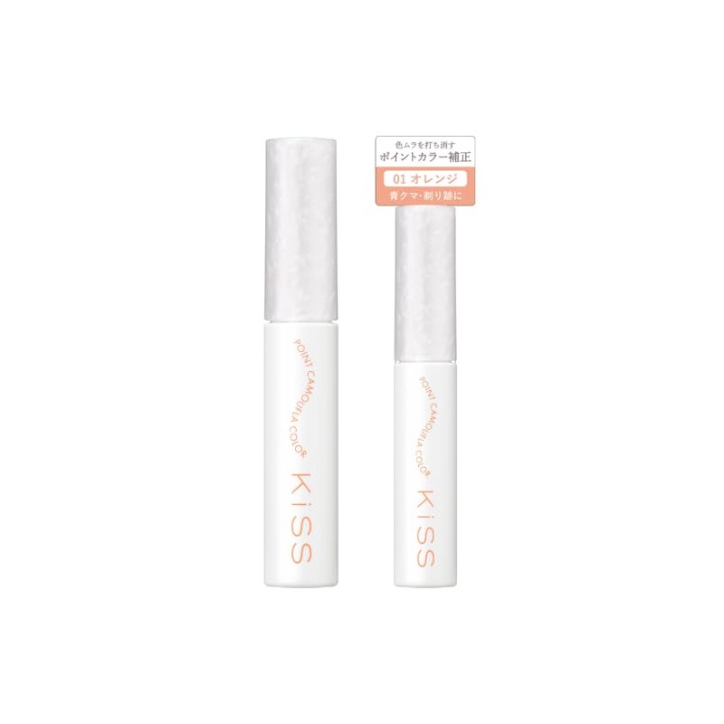 KiSS SPF25PA+++ Point Camouflage Color 01 Orange 0.3 oz (8